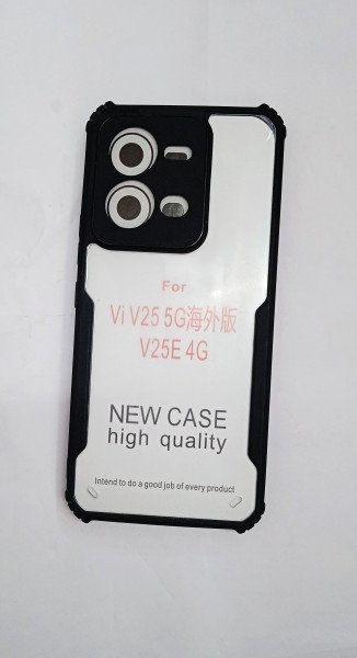 1454685787-White