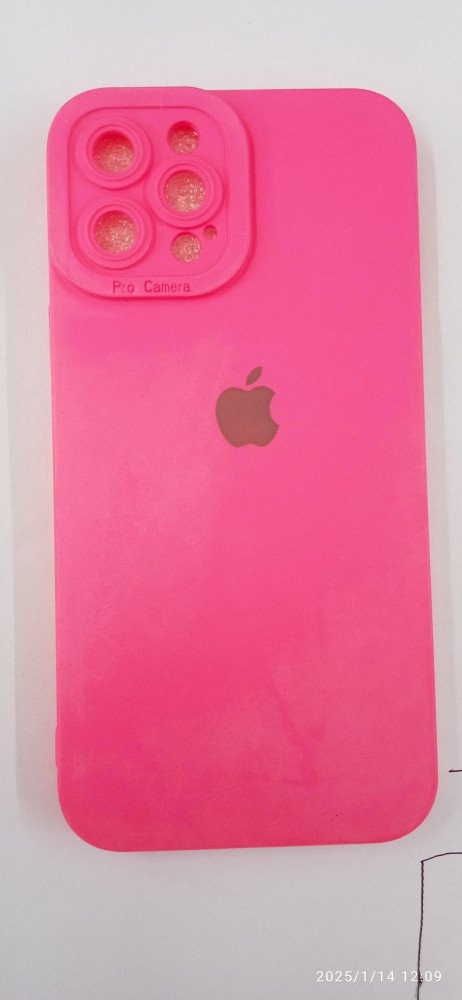 IPHONE 12 PRO MAX (BACK COVER)