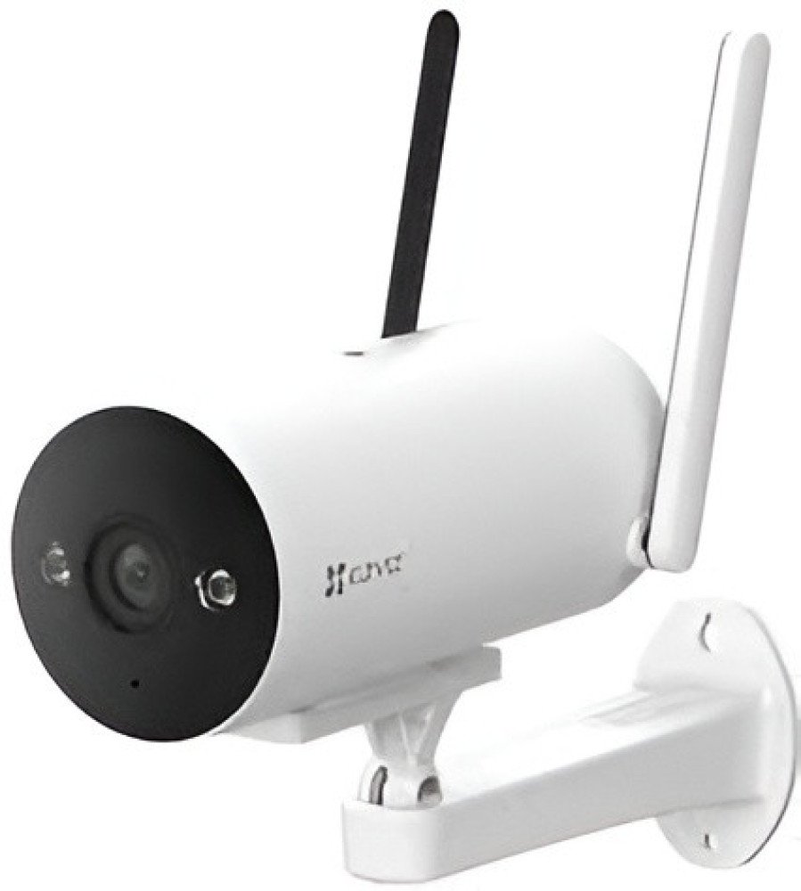 EZVIZ by Wireless Hikvision