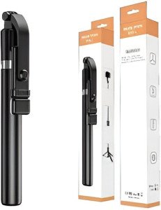 SELFIE STICK R1S